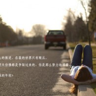管家婆王中王论坛手机站